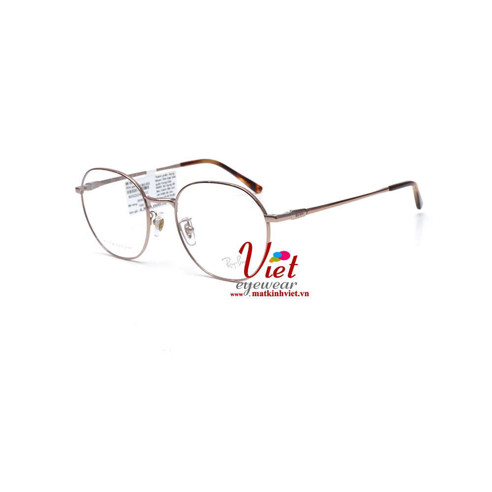 Gọng kính RayBan RB8778D 1245
